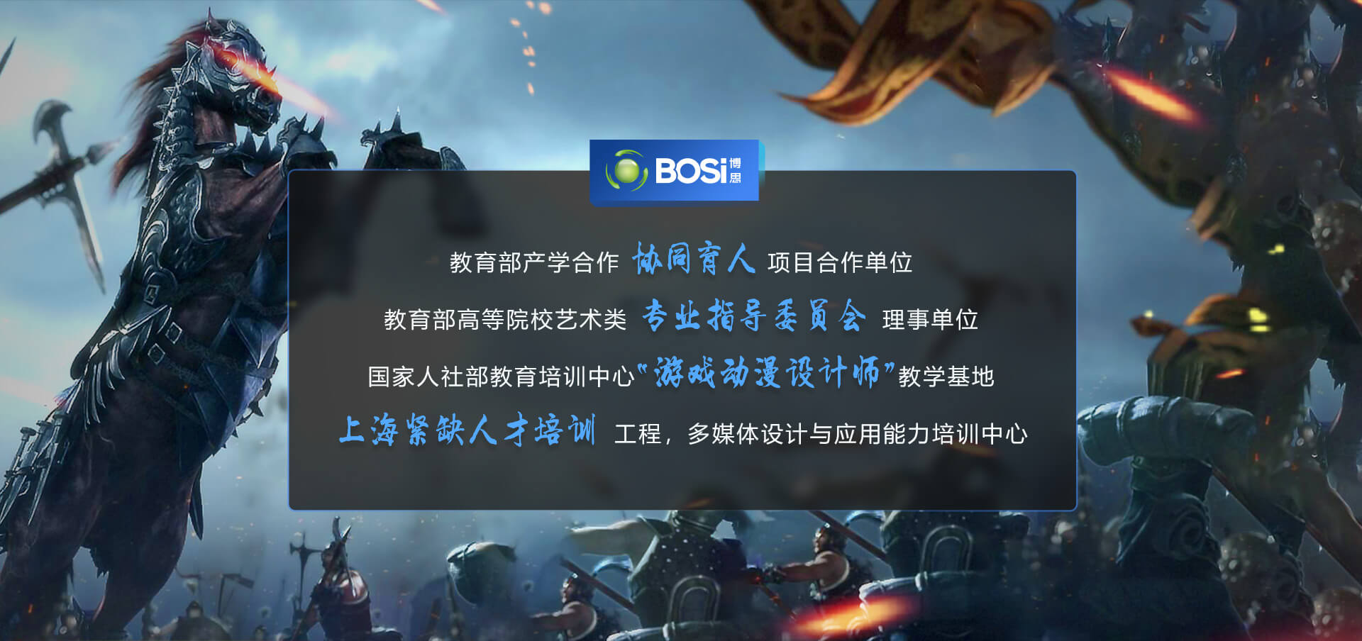 yy易游设计