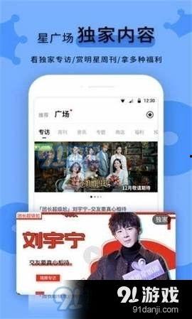 黑瓜吃料正能量免费下载,正能量免费下载，畅享快乐时光